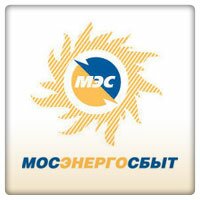 Мосэнергосбыт