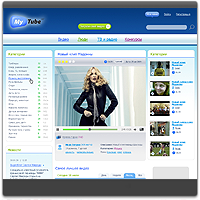 MyTube